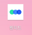 사각형