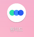 사각형