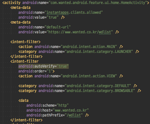 feature-ia, androidManifest.xml