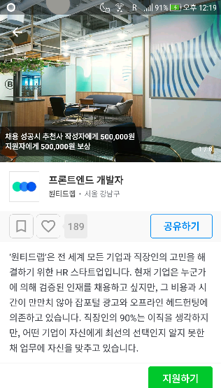 이전버전