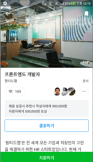 신규버전